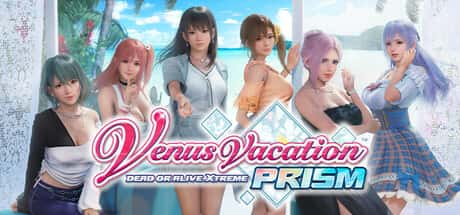 DEAD OR ALIVE Xtreme Venus Vacation | 中文官方最新版全息投影
