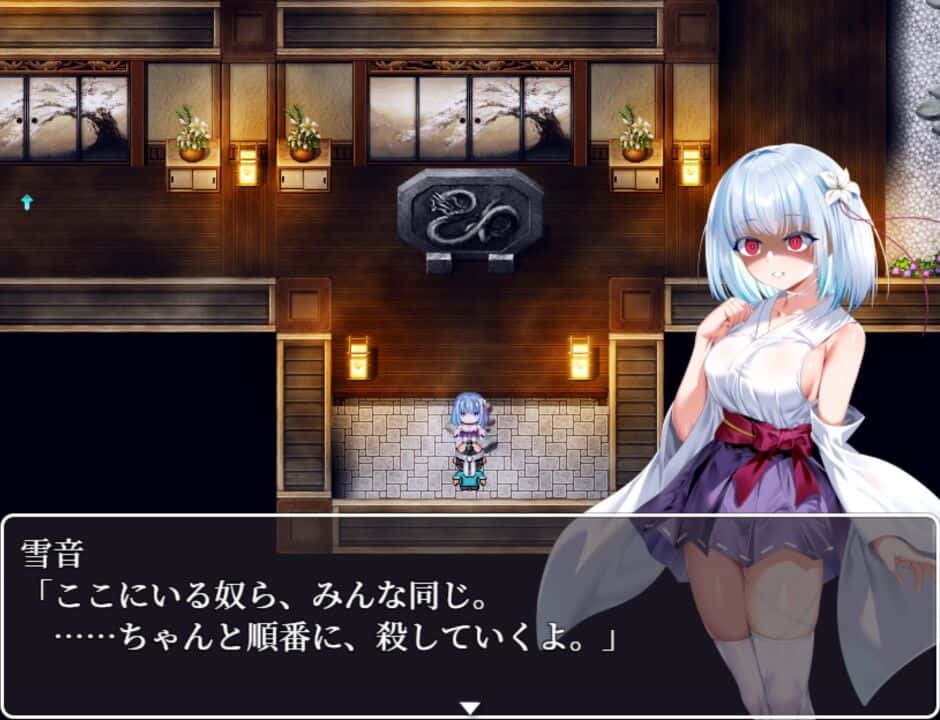 视觉数据6